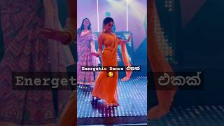 ඒ Dance එක 🥰🥰 dance dancevideo dancer vinuperera vinudance ajakiraat cute [upl. by Shanan]