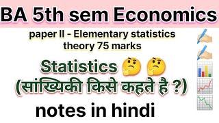 Elementary Statistics chapter 1 Statistics  nature scope importance and its use in Economics [upl. by Beetner431]