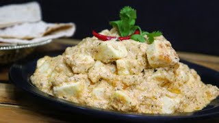 দুধ পনিরPure veg paneer পেঁয়াজ রসুন আদা ছাড়া সম্পূর্ণ নিরামিষ রেসিপি বাচ্চা বড় সকলেই চেটে পুটে খাবে [upl. by Frierson571]