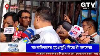 বিধানসভার বাইরে সাংবাদিকদের মুখোমুখি বিরোধী দলনেতা শুভেন্দু অধিকারী GTVKOLKATA [upl. by Elocn903]