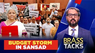 Budget 2024  Budget Storm In Sansad Does Bias Charge Stand Truth Test  Monsoon Session [upl. by Ardnasela]