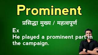 prominent meaning in Hindi [upl. by Daly375]