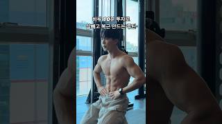 하루 10분 살빼고 복근 만드는 운동 루틴🔥 [upl. by Nhguahs852]