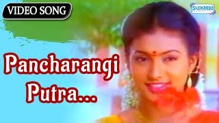 Hot Kannada Song  Pancharangi Putra  Gaanamale [upl. by Cull644]