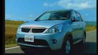 MITSUBISHI ZINGER1 [upl. by Brand]