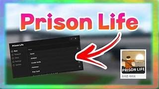 Prison Life Tiger Admin SCRIPT🔥🔥 [upl. by Kassaraba442]