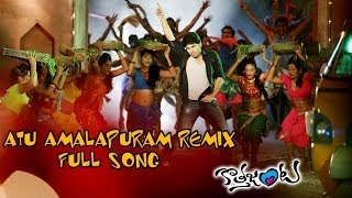 Atu Amalapuram Remix Full Song ll Kotha Janta Movie ll Allu Sirish Regina Cassandra [upl. by Bradway]