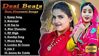 💕Renuka Panwar New Haryanvi Songs💕 New Haryanvi Jukebox 2023 💕Renuka Panwar All Superhit Songs💕 [upl. by Elledoj547]