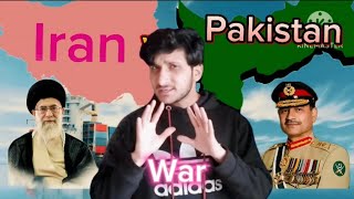 Iran Pakistan war  history  Urdu [upl. by Tuppeny]