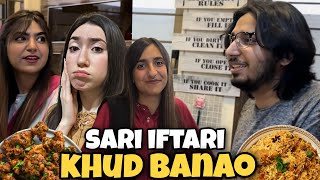 Baba Op ne Iftari pr Invite Kiya😍  Khane pr Sb k Reactions liye😭🤣 [upl. by Cinnamon]