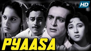 Baat Ek Raat Ki 1962 Full Hindi Movie  Dev Anand Waheeda Rehman Johnny Walker  Old Hindi Movie [upl. by Aiciled151]