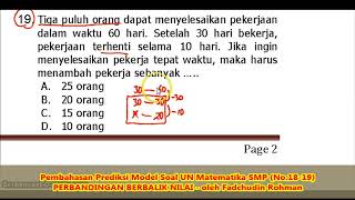 Soal PERBANDINGAN BERBALIK NILAI No1819  Pembahasan Soal Matematika SMPMTs [upl. by Brozak]