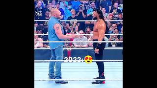 Roman Reigns amp Brock Lesnar Then vs Now Edit 🤍 wwe romanreigns brocklesnar thenandnow edit [upl. by Siuqaj]