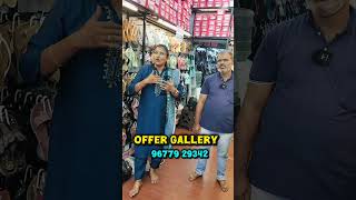 Offer gallery shop in Coimbatore 🥰 Diwali mega offers going [upl. by Ellened198]