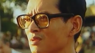 Perfect King Bhumibol Adulyadej  Part 2 of 2 minus the last fifty minutes [upl. by Varipapa114]