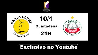 Praia Clube x Osasco  Superliga Vôlei Feminina  1º Fase  Exclusivo no Youtube [upl. by El27]