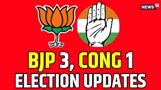 Assembly Election Results LIVE  Election Results Live  BJP Vs Congress  Election Updates  N18L [upl. by Clemmy]