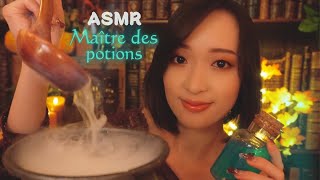 ASMR 🧪 Maître des potions  Je te prépare un élixir de sommeil 🌙 avec le chaudron 😍 [upl. by Aem]