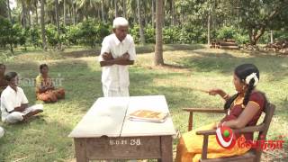 Barathi Kanamma  பாரதி கண்ணம்மா  Episode 01 FULL EPISODE  Vendhar TV [upl. by Ayekin660]