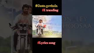 1tranding geeta govindalyrics song vijay devarconda rasmika youtube 🙏🏽🙏🏽🙏🏽🙏🏽🙏🏽 [upl. by Adnwahsar]