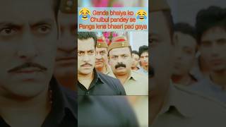 Salman khan best comedy scene shortssalmankhan sikandar [upl. by Kester709]