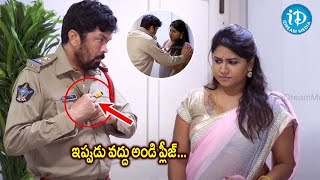 Manasainodu Movie Posani Krishna Murali Super Comedy Scenes  iDream Hyderabad [upl. by Emia]