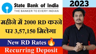 State Bank Of India RD Interest Rates 2023  SBI Recurring Deposit Plan  Features Benefits [upl. by Norga]