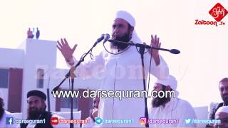 HD1080p Maulana Tariq Jameel Bayan At Namaz e Janaza of Junaid Jamshed Shaheed [upl. by Laddy609]