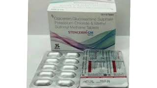 STENCERIN GM Tablets [upl. by Kalil301]