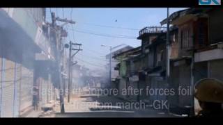 Clashes in Sopore after forces foil profreedom march [upl. by Brom]