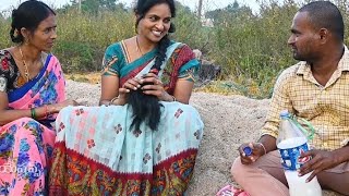 దీని కంటే నేను అందంగ ఉన్న కదLATEST VILLAGE COMEDY VIDEO VARSHITHACREATIONS SEETHAMALAXMI ANDHAM [upl. by Thurstan811]