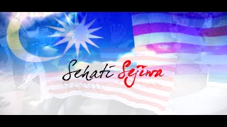 Kebangsaan2016  Sehati Sejiwa Alif Satar [upl. by Weiner]