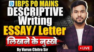 Descriptive Writing for IBPS PO Mains 2024  Essay amp Letter Writing Tricks  English by Varun Chitra [upl. by Blondy]