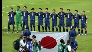 Bahrain vs Japan National Anthem  FIFA World Cup 2026 Asian Qualifiers [upl. by Nevi584]