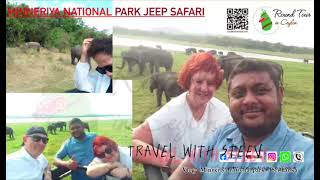 Minneriya National Park Jeep Safari [upl. by Other382]