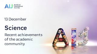 AI Journey 2024  Science  Main stage  December 13 [upl. by Albertine]