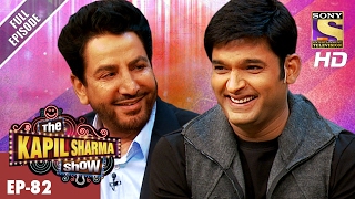 The Kapil Sharma Show  दी कपिल शर्मा शो Ep82  Gurdas Maan In Kapils Show –12th Feb 2017 [upl. by Lacim807]