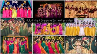 Holud Night Everyone Same dress ideaGaye Holude Sobai Ekrokom Dress ideaHolud Night dress [upl. by Raddy]