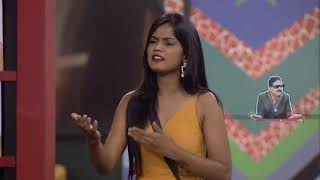 BIGG BOSS 4 TELUGU EPISODE43 TROLL VIDEO  DENIKE ANDHI EE CHANNEL  BIGGBOSSTROLLs October 27 [upl. by Atiana359]