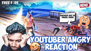 Baccha YouTuber 🤬😡 Abusing Me 🤣🤣  Funniest Video Watch Till The End🤣🤣 freefire [upl. by Notsahc]