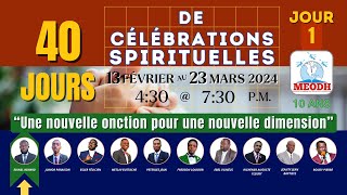 40 jours de célébrations spirituelles sur MEODH du 13 Février au 23 Mars 2024 [upl. by Peper369]