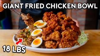 18 Pound Giant Fried Chicken Bowl  Anything With Alvin [upl. by Eiger437]