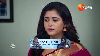 Sandhya Raagam  Ep  376  Preview  Nov 21 2024  Zee Tamil [upl. by Meehan]