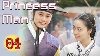 Princess Man ep 4  Best Korean drama Eng sub [upl. by Eelrahs]