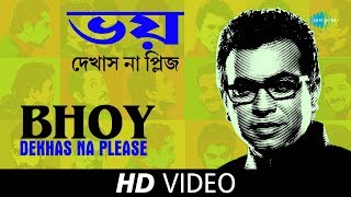 Bhoy Dekhas Na Please  Agnee Version  Hawa Bodol  ParambrataRudranil Raima Sen  HD [upl. by Bose]