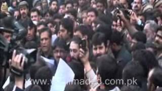 Chadrun Ka Naam Sun Kar Chehlum Jaloos [upl. by Gine]