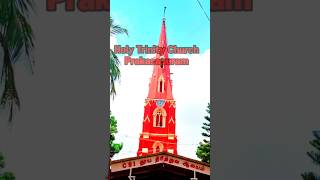 Holy Trinity Church Prakasapuram holychurch [upl. by Ocnarf]