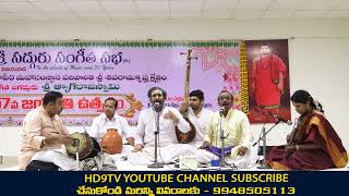 శ్రీ శ్రీ సద్గురు సంగీత సభలు విజయవాడ 2024 Part 151HD9TV [upl. by Kipp]