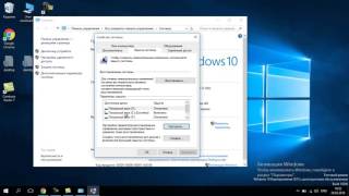 Восстановление системы Windows 10 с контрольной точки [upl. by Heshum]