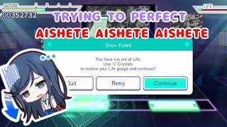 Trying to Perfect Aishete in Project Sekai  A LheanWisheart Stream [upl. by Reggie]